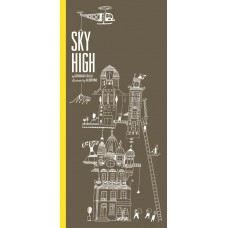Sky High