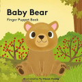 Baby Bear: Finger Puppet