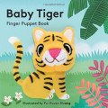 Baby Tiger: Finger Puppet 